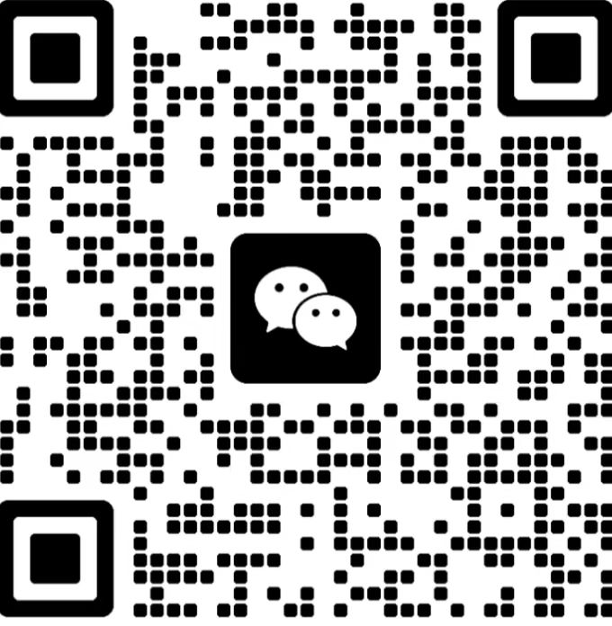 扫码添加微信-亿点网创